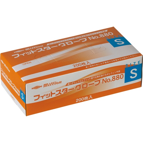 共和　ミリオン　フィットスターグローブ　No.880　パウダーフリー　S　LH-880-S　1箱（200枚）（ご注文単位1箱）【直送品】