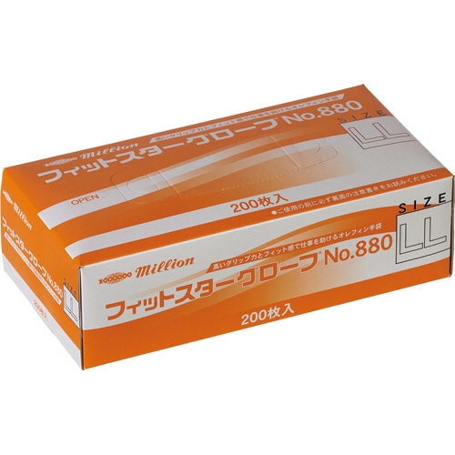 共和　ミリオン　フィットスターグローブ　No.880　パウダーフリー　LL　LH-880-LL　1箱（200枚）（ご注文単位1箱）【直送品】
