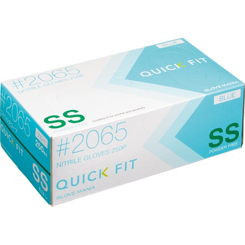 川西工業　ニトリルグローブ　クイックフィット　粉なし　ブルー　SS　#2065　1箱（250枚）（ご注文単位1箱）【直送品】