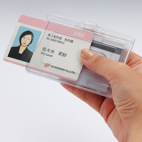 ライオン事務器 ツインIDカード専用名札 ヨコ型 ハードタイプ クリップ付 N-216 1個(ご注文単位1個)【直送品】