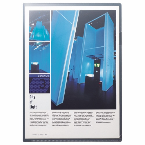 ライオン事務器 PPカラーホルダー(高透明) A4 厚さ0.4mm CF-9C 1枚(ご注文単位1枚)【直送品】