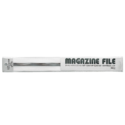 ライオン事務器　マガジンファイル用ワイヤ　長さ310mm　MF-A4W　1パック（5本）（ご注文単位1パック）【直送品】