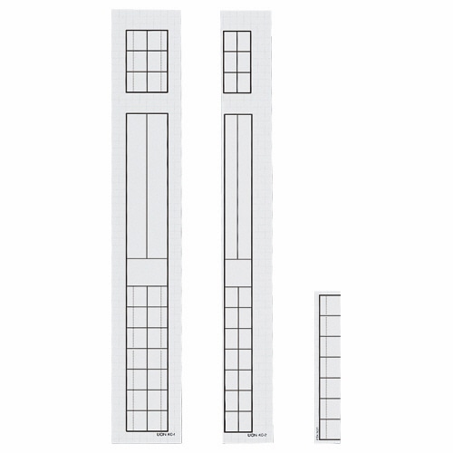 ライオン事務器　カルテバインダー用見出し紙　カルテホルダー用　縦18×横110mm　KC-3　1パック（50枚）（ご注文単位1パック）【直送品】