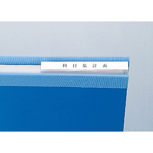 ライオン事務器 データファイル アンバーストタイプ レター式とじ具 Y13.5~15×T11 1000枚収容 青 1511-FD2 1冊(ご注文単位1冊)【直送品】