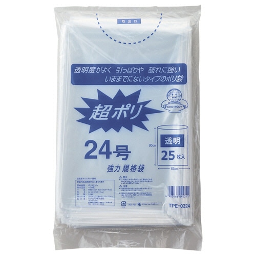 リュウグウ　超ポリ　Sタイプ　透明　24号　厚み0.03mm　TPE-0324　1パック（25枚）（ご注文単位1パック）【直送品】