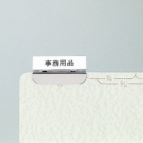 ライオン事務器　メタルガイド　バーチカル・オープン共通　タテ240×ヨコ311mm　A4-G1　1冊（ご注文単位1冊）【直送品】