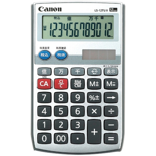 キヤノン　電卓　抗菌仕様　LS-12TUII-N　12桁　手帳サイズ　9911A014　1台（ご注文単位1台）【直送品】