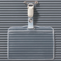 ライオン事務器　タッグ名札　ヨコ型　ソフトタイプ　取付用クリップ付　N73K-50P　1パック（50個）（ご注文単位1パック）【直送品】