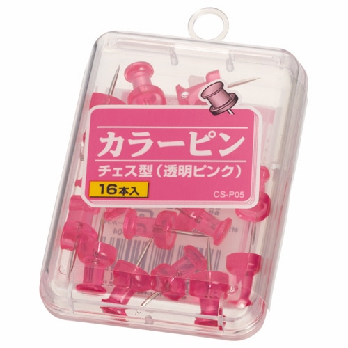 ライオン事務器 カラーピンチェス型 針長さ10mm 透明ピンク CS-P05 1箱(16本)(ご注文単位1箱)【直送品】