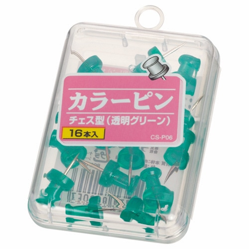 ライオン事務器 カラーピンチェス型 針長さ10mm 透明グリーン CS-P06 1箱(16本)(ご注文単位1箱)【直送品】