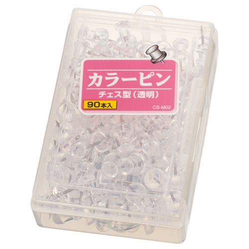 ライオン事務器　カラーピンチェス型　針長さ10mm　透明　CS-M02　1箱（90本）（ご注文単位1箱）【直送品】