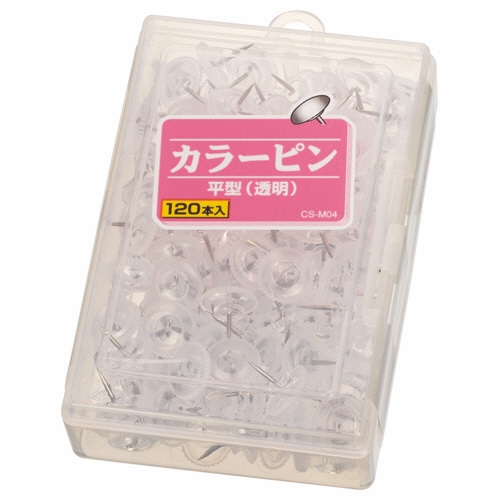 ライオン事務器　カラーピン平型　針長さ8mm　透明　CS-M04　1箱（120本）（ご注文単位1箱）【直送品】