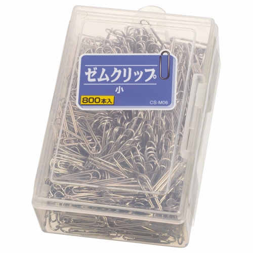 ライオン事務器　ゼムクリップ　小　23mm　CS-M06　1箱（800本）（ご注文単位1箱）【直送品】