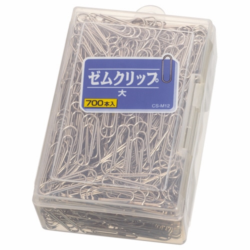 ライオン事務器　ゼムクリップ　大　29mm　CS-M12　1箱（700本）（ご注文単位1箱）【直送品】