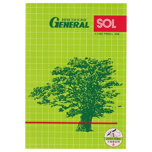 ゼネラル カーボン紙 片面筆記用 携帯用 赤 1300ケイタイアカ 1冊(10枚)(ご注文単位1冊)【直送品】