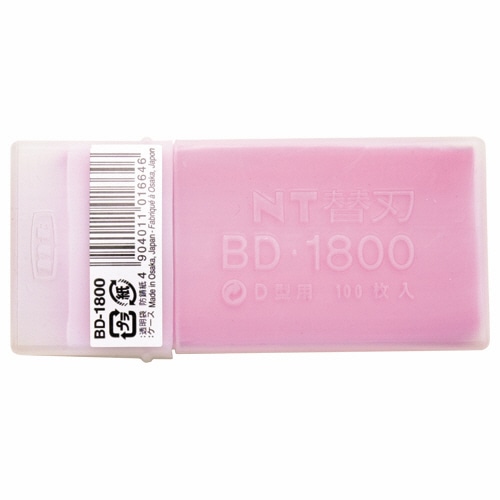 NTカッター　デザインカッター用替刃　BD-1800　1パック（100枚）（ご注文単位1パック）【直送品】