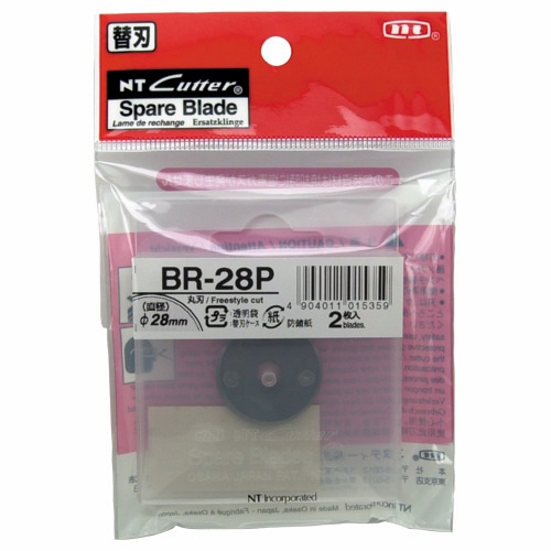 NTカッター　ローリングカッター用替刃　BR-28P　1パック（2枚）（ご注文単位1パック）【直送品】