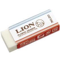 ライオン事務器　プラスチック字消　中　No.20　1個（ご注文単位1個）【直送品】