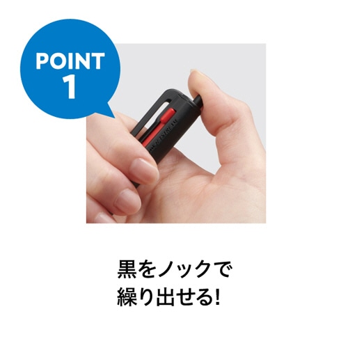 三菱鉛筆 ジェットストリーム 3色ボールペン 0.5mm (軸色:マスタード) SXE350705.3 1本(ご注文単位1本)【直送品】