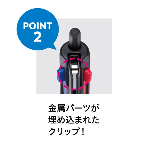 三菱鉛筆 ジェットストリーム 3色ボールペン 0.5mm (軸色:マスタード) SXE350705.3 1本(ご注文単位1本)【直送品】