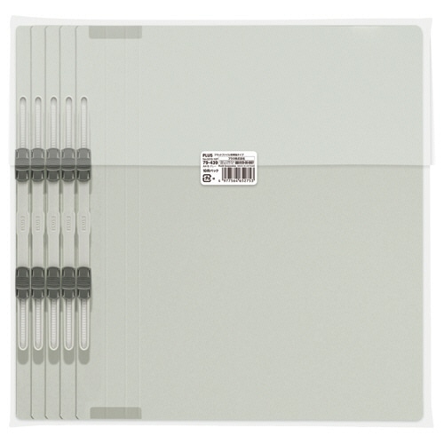 プラス 背補強フラットファイル A4タテ 150枚収容 背幅18mm グレー No.021S 1パック(10冊)(ご注文単位1パック)【直送品】