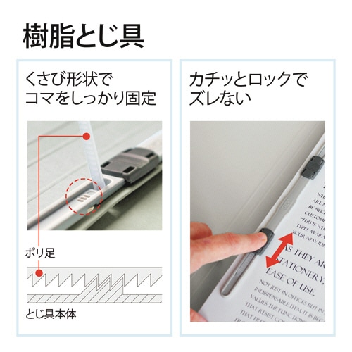 プラス 背補強フラットファイル A4タテ 150枚収容 背幅18mm グレー No.021S 1パック(10冊)(ご注文単位1パック)【直送品】