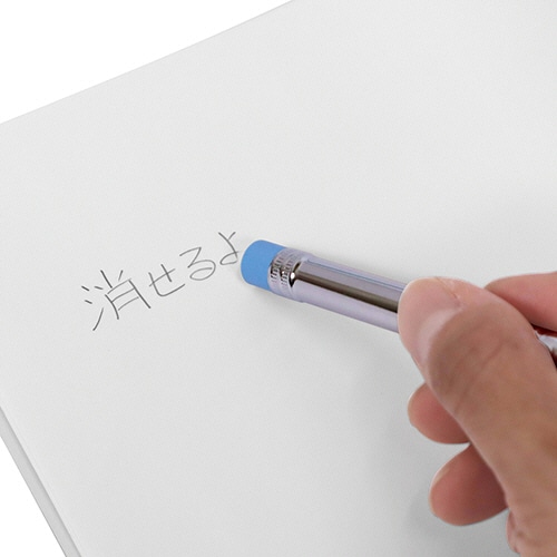 クツワ 補助軸(消しゴム付) RH018 1パック(2本)(ご注文単位1パック)【直送品】