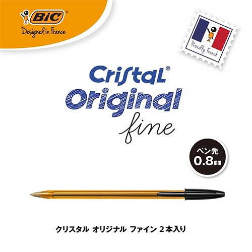 BIC 油性ボールペン クリスタル オリジナルファイン 0.8mm 黒 CST-OF08BLKP2 1パック(2本)(ご注文単位1パック)【直送品】