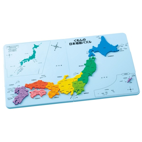 くもん出版　くもんの日本地図パズル　PN-33　1個（ご注文単位1個）【直送品】