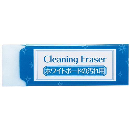 シード　おそうじ消しゴム　ホワイトボードの汚れ用消しゴムCE　H-CE-WB　1個（ご注文単位1個）【直送品】