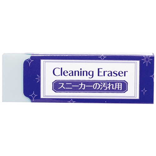 シード　おそうじ消しゴム　スニーカーの汚れ用消しゴムCE　H-CE-SN　1個（ご注文単位1個）【直送品】