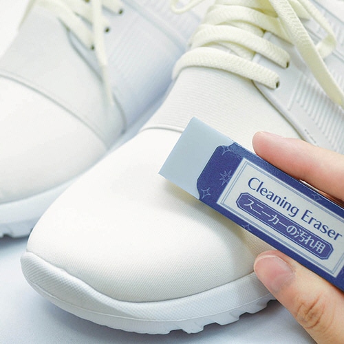 シード おそうじ消しゴム スニーカーの汚れ用消しゴムCE H-CE-SN 1個(ご注文単位1個)【直送品】