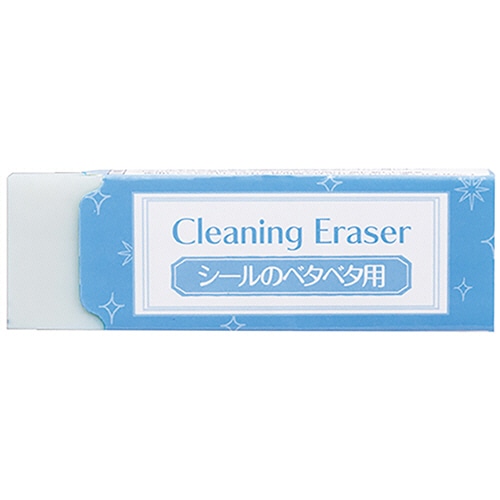 シード　おそうじ消しゴム　シールのベタベタ用消しゴムCE　H-CE-SH　1個（ご注文単位1個）【直送品】