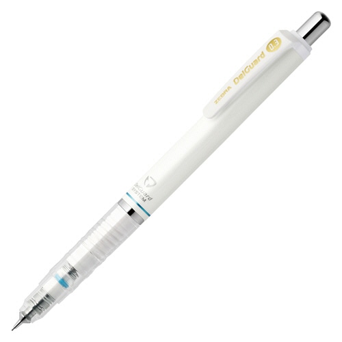 ゼブラ　シャープペンシル　デルガード　0.3mm　（軸色：ホワイト）　P-MAS85-N2-W　1本（ご注文単位1本）【直送品】