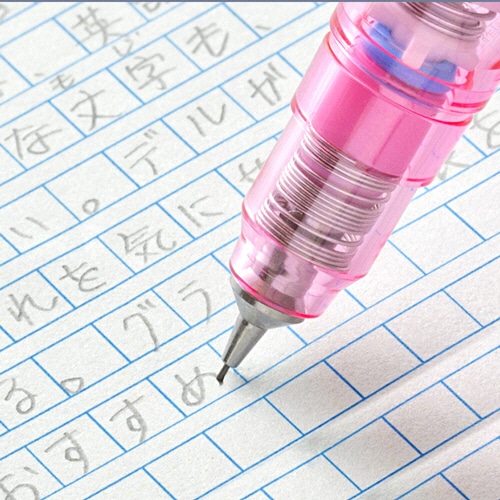 ゼブラ シャープペンシル デルガード 0.3mm (軸色:ホワイト) P-MAS85-N2-W 1本(ご注文単位1本)【直送品】