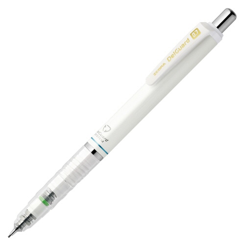 ゼブラ　シャープペンシル　デルガード　0.7mm　（軸色：ホワイト）　P-MAB85-N2-W　1本（ご注文単位1本）【直送品】