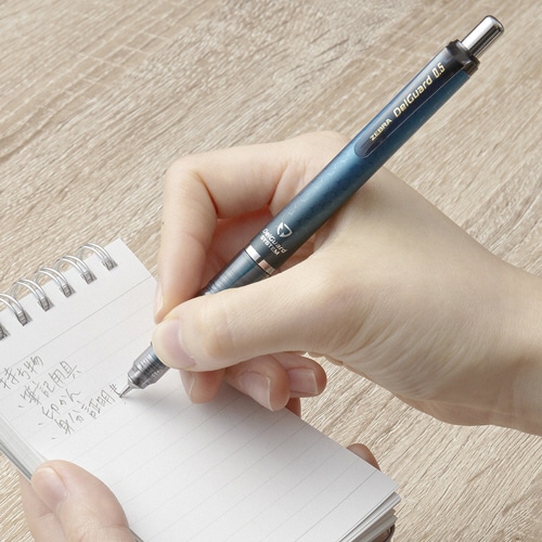 ゼブラ シャープペンシル デルガード 0.5mm (軸色:ピンク) P-MA85-N2-P 1本(ご注文単位1本)【直送品】