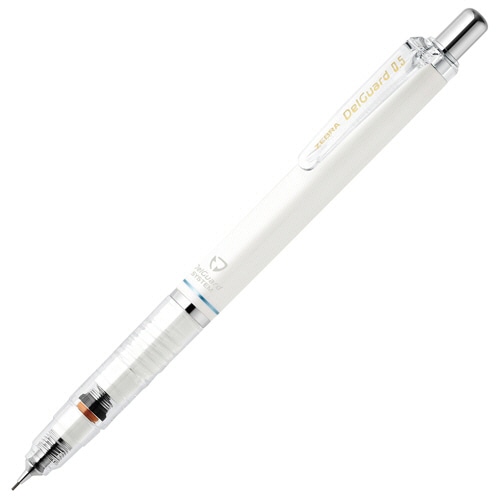 ゼブラ　シャープペンシル　デルガード　0.5mm　（軸色：ホワイト）　P-MA85-N2-W　1本（ご注文単位1本）【直送品】