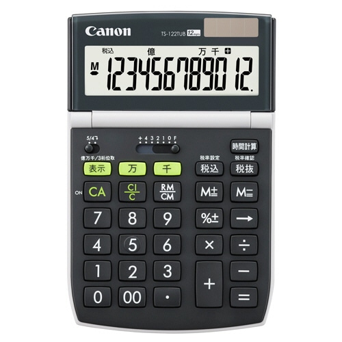 キヤノン 電卓 環境配慮型実務電卓 TS-122TUB 12桁 チルト液晶 6669C001 1台(ご注文単位1台)【直送品】