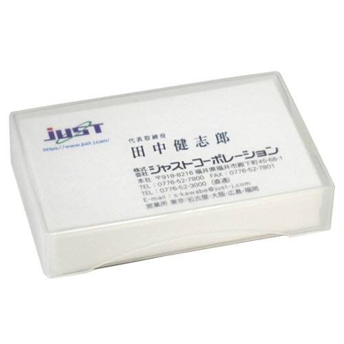 ジャストコーポレーション　エコ名刺PPケース　100枚収容　クリア（乳白色）　JM-1075　1箱（100個）（ご注文単位1箱）【直送品】