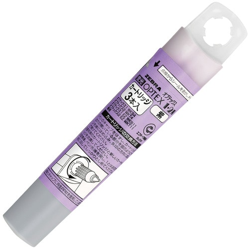 ゼブラ　蛍光オプテックス1・2用カートリッジ　紫　RWK8-PU　1ケース（3本）（ご注文単位1ケース）【直送品】
