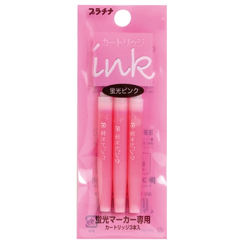 プラチナ　蛍光マーカー　プレピー専用カートリッジ　ピンク　SPKS-150N#74　1パック（3本）（ご注文単位1パック）【直送品】