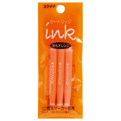 プラチナ　蛍光マーカー　プレピー専用カートリッジ　オレンジ　SPKS-150N#75　1パック（3本）（ご注文単位1パック）【直送品】