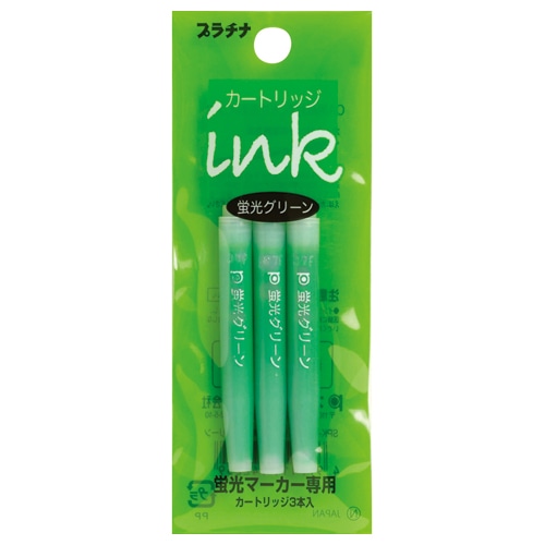 プラチナ　蛍光マーカー　プレピー専用カートリッジ　グリーン　SPKS-150N#90　1パック（3本）（ご注文単位1パック）【直送品】