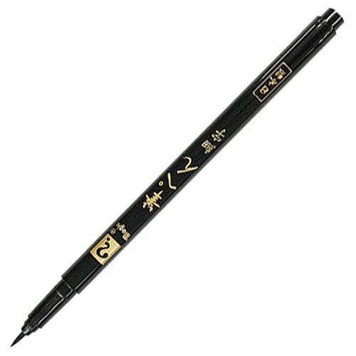 寺西化学 マジック 筆ぺん 細字 MFPHP-T1 1本(ご注文単位1本)【直送品】