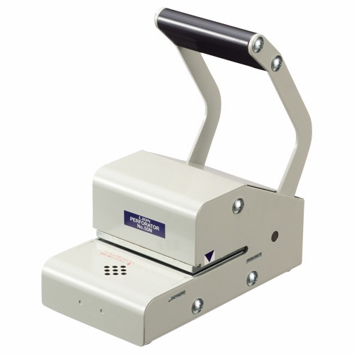 ライオン事務器 小型証券抹消機 ペイド(PAID) No.55N 1台(ご注文単位1台)【直送品】