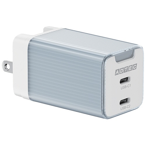 アドテック PD対応 AC充電器 GaN USB Type-C 2ポート 65W ブルー APD-V065C2-BL 1個(ご注文単位1個)【直送品】