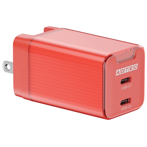 アドテック　PD対応　AC充電器　GaN　USB　Type-C　2ポート　65W　レッド　APD-V065C2-RD　1個（ご注文単位1個）【直送品】