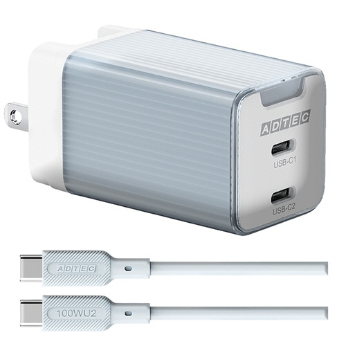 アドテック　PD対応　AC充電器　GaN　USB　Type-C　2ポート　Type-Cケーブル付属　65W　ブルー　APD-V065C2-BL-SC10U2　1個（ご注文単位1個）【直送品】