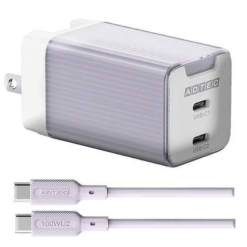 アドテック　PD対応　AC充電器　GaN　USB　Type-C　2ポート　Type-Cケーブル付属　65W　パープル　APD-V065C2-PU-SC10U2　1個（ご注文単位1個）【直送品】